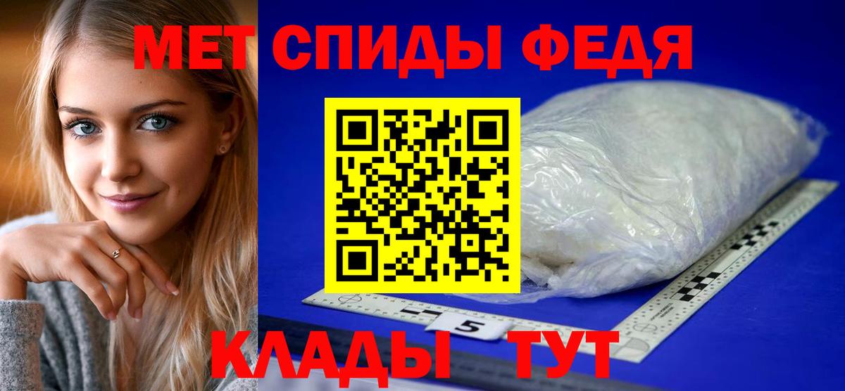 Бузулук  Гашиш  Вход с VPN  Меф   МЕТ  Канабис  A-PVP СК  