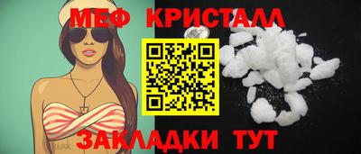 прущий лед Вышний Волочёк