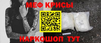 дмт Вязьма