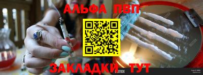 дмт Вязьма