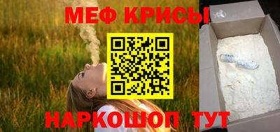 прущий лед Вышний Волочёк
