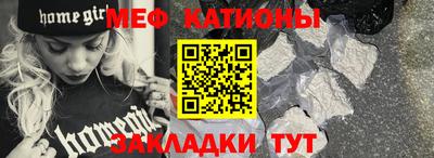 прущий лед Вышний Волочёк