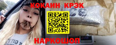 мефедрон мука Вязники