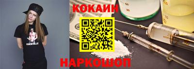 мефедрон мука Вязники