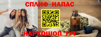 мефедрон мука Вязники