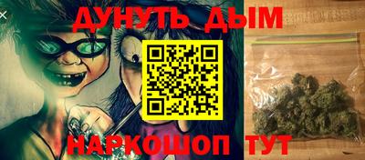 мефедрон мука Вязники