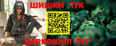дмт Вязьма