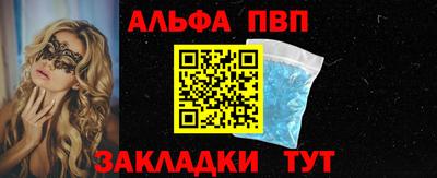 дмт Вязьма