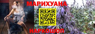 мефедрон мука Вязники