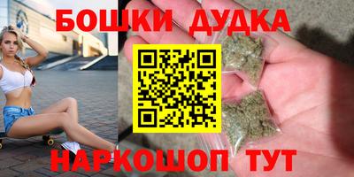 дмт Вязьма