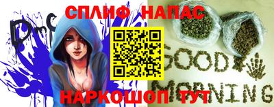мефедрон мука Вязники