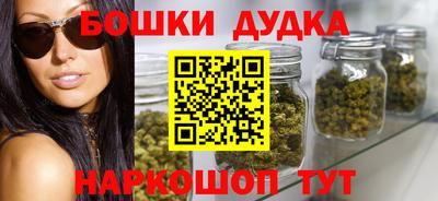 прущий лед Вышний Волочёк