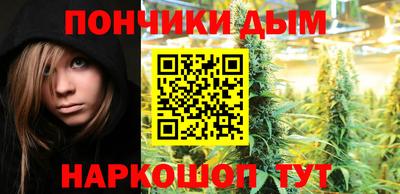 прущий лед Вышний Волочёк
