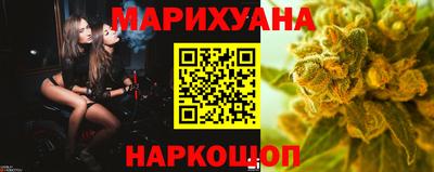 мефедрон мука Вязники
