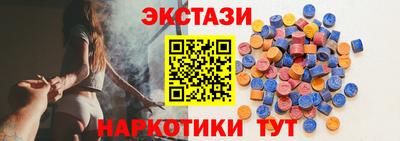 прущий лед Вышний Волочёк