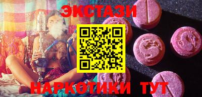 мефедрон мука Вязники