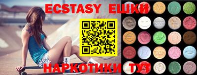 jwh Гулькевичи