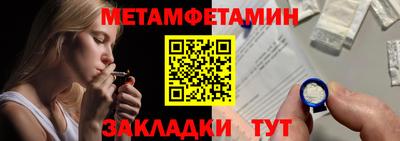 прущий лед Вышний Волочёк