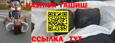 прущий лед Вышний Волочёк