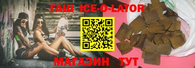дмт Вязьма
