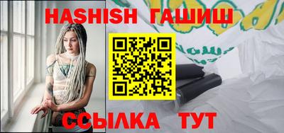 мефедрон мука Вязники