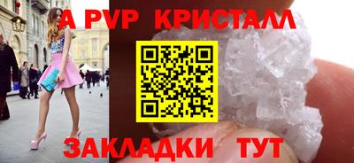 мефедрон мука Вязники