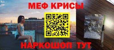 прущий лед Вышний Волочёк