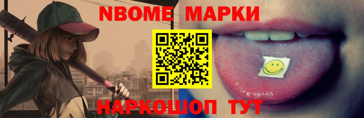 LSD-25 экстази ecstasy  Вход с VPN  Лсд 25 экстази ecstasy  Бузулук 