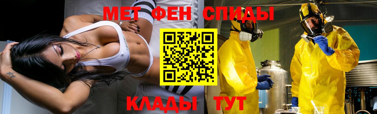 Лсд 25 Бузулук