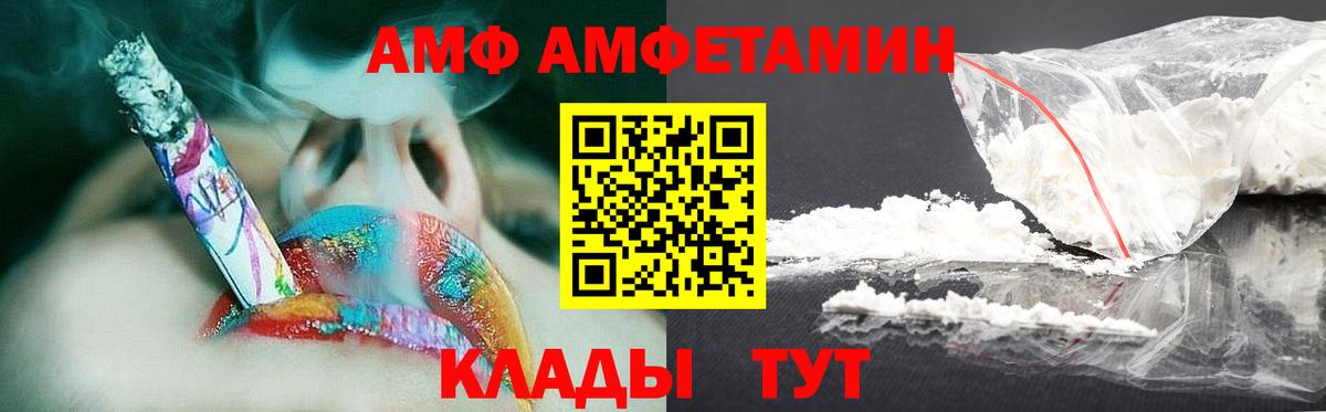 Бузулук  Метамфетамин Methamphetamine  Метамфетамин Methamphetamine  Вход с VPN 